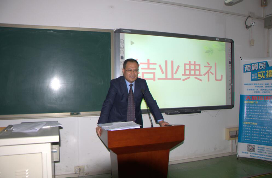 1489990245783127.jpg 117.jpg