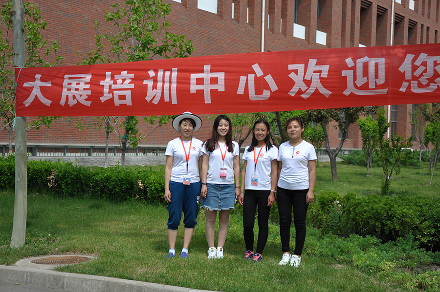 1495434953876057.jpg DSC_0437.JPG