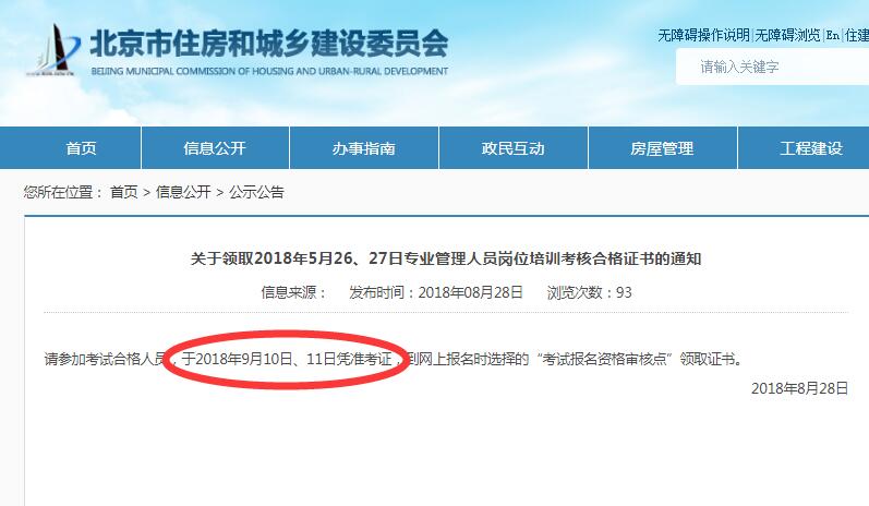 1535441391474787.jpg 333.jpg