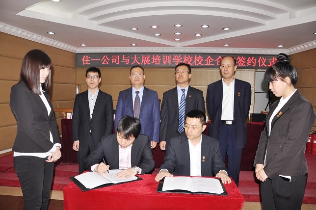 1491986357432075.jpg 02.jpg