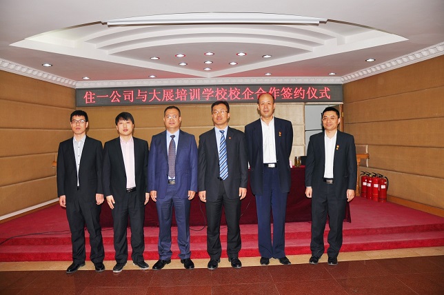 1491986563799109.jpg 01.jpg