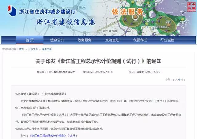 1516343868106979.jpg 1.jpg