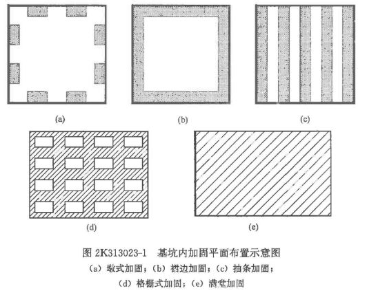 1528708233287072.png 3.png