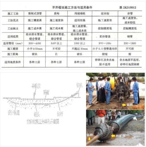 1528708259948943.png 5.png