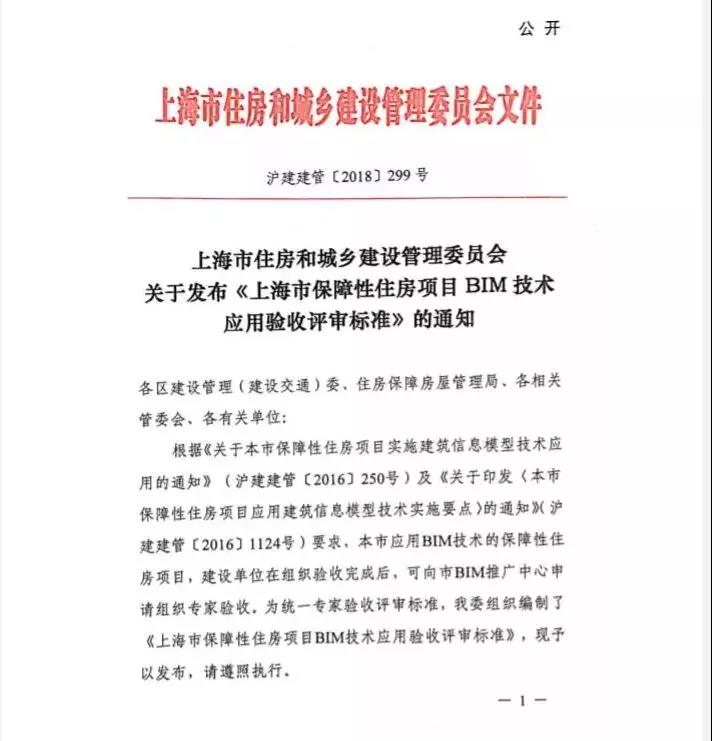 1529398115633613.jpg 2.jpg