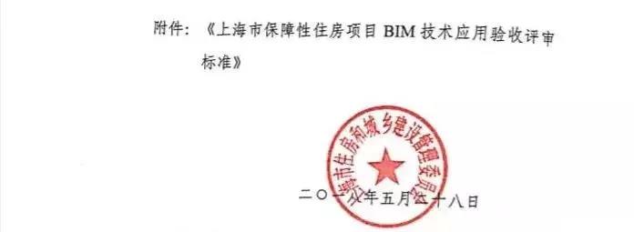 1529468380387405.jpg 微信图片_20180620121921.jpg